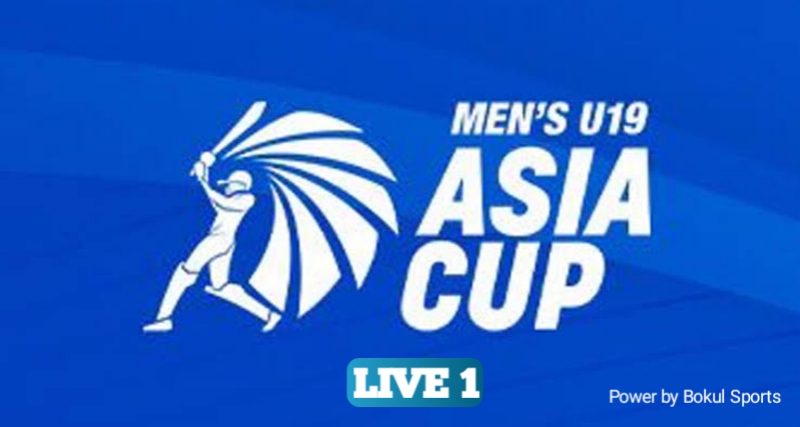 ACC U19 Asia Cup LIVE 1